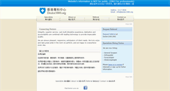 Desktop Screenshot of doctor1000.org