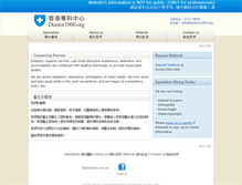 Tablet Screenshot of doctor1000.org